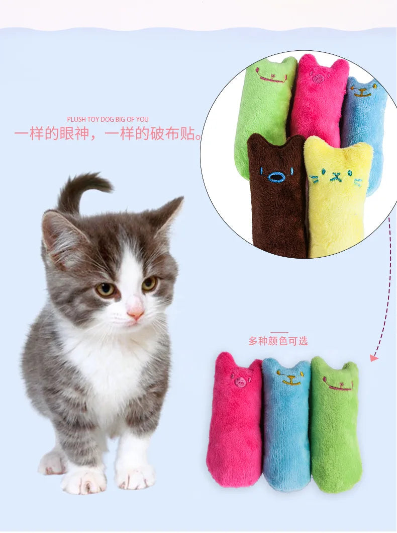 jouet pour chat -GummyCat™