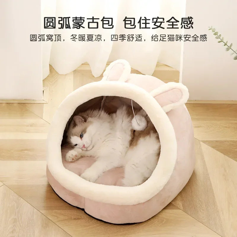niche pour chat- PetHouse™